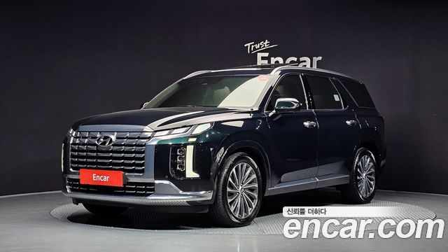2023 Hyundai Palisade, VIN KMHR581EDPU625840