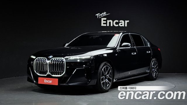 2023 BMW 7-Series, VIN WBA21EH05PCN47150