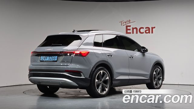 2022 Audi Q4 e-tron, VIN WAUZZZFZ3NP040558