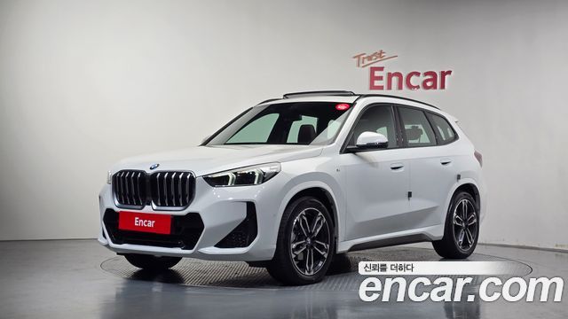 2025 BMW X1, VIN WBA51EE09S5300468