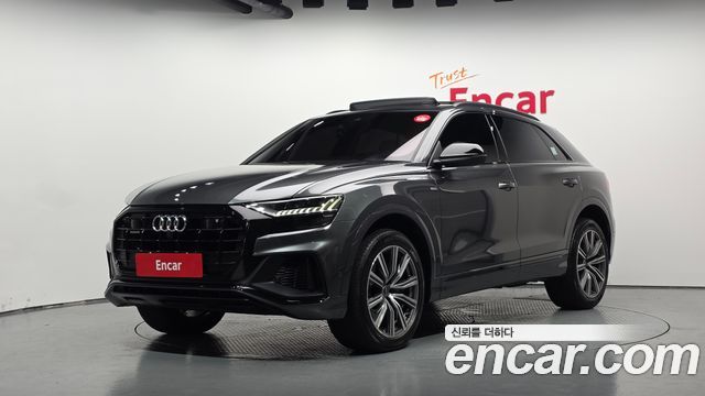 2021 Audi Q8, VIN WAUZZZF11MD020769