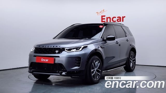 2025 Land Rover Discovery Sport, VIN SALCA2BX7SH353994