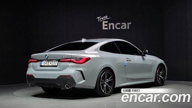 2023 BMW 4-Series, VIN WBA21AP04PCL39156