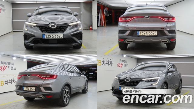 2023 Renault Samsung XM3, VIN KNMK5C2TMPP037034