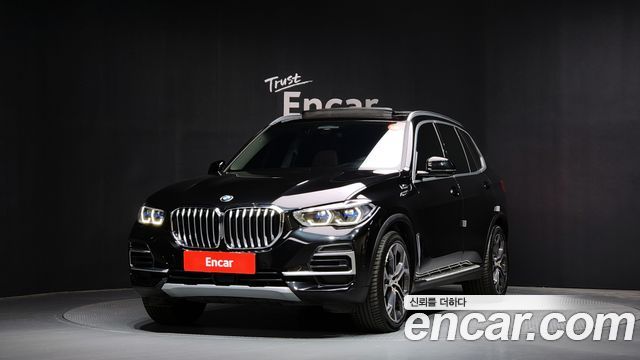 2023 BMW X5, VIN WBACR6105P9P74901