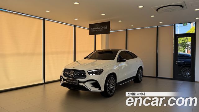 2026 Mercedes-Benz GLE-Class, VIN W1NFDSKB7TB544426