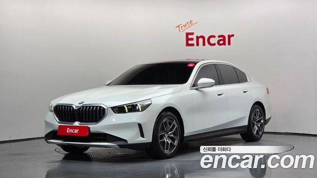 2025 BMW 5-Series, VIN WBA21FJ08SCU48489