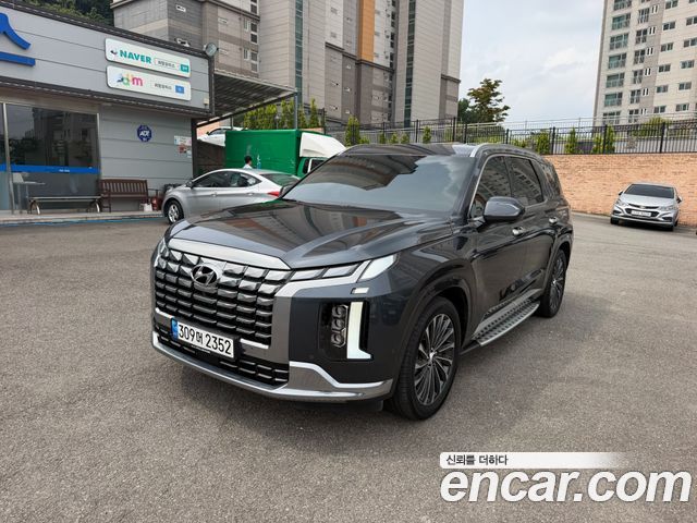 2023 Hyundai Palisade, VIN KMHR581EBPU581706