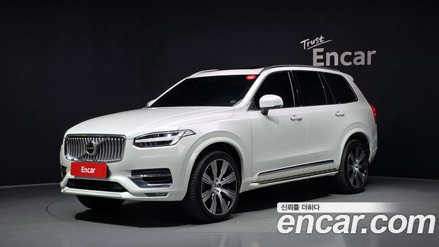 2021 Volvo XC90, VIN YV1LF062CM1767020