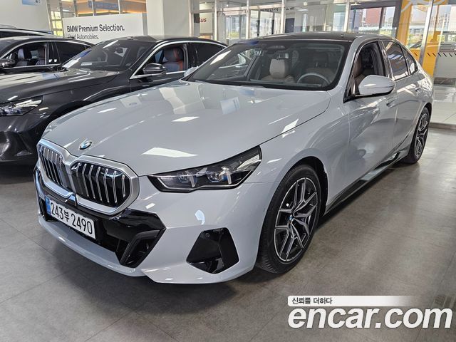 2026 BMW 5-Series, VIN WBA41FL07TCWS5785