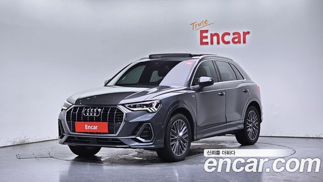 2022 Audi Q3, VIN WAUZZZF30N1105526