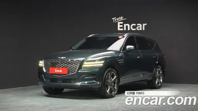 2021 Genesis GV80, VIN KMTHC81CDMU048499