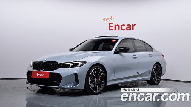 2024 BMW 3-Series, VIN WBA41FS05RFT05984