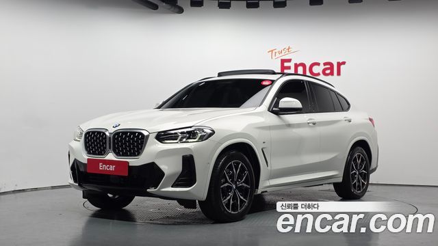 2023 BMW X4, VIN WBA21DT05P9S73446