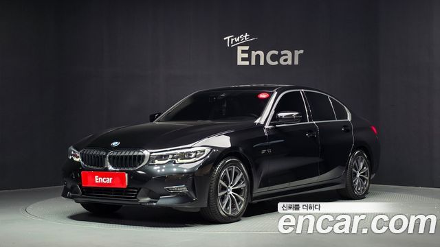 2021 BMW 3-Series, VIN WBA5X5106MFL50438