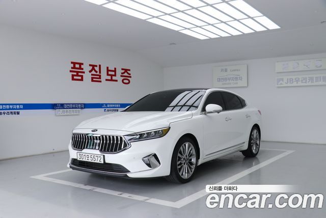 2020 Kia K7, VIN KNALC41BBLA233913