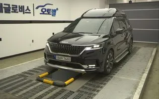 2023 Kia Carnival, VIN KNANE813BPS211957