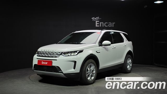 2023 Land Rover Discovery Sport, VIN SALCA2BX1PH917274