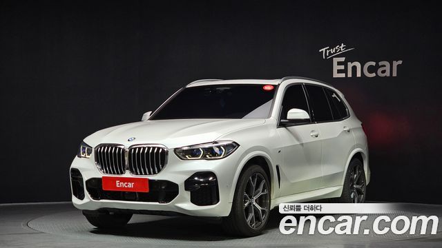 2022 BMW X5, VIN WBACR6100N9K94780