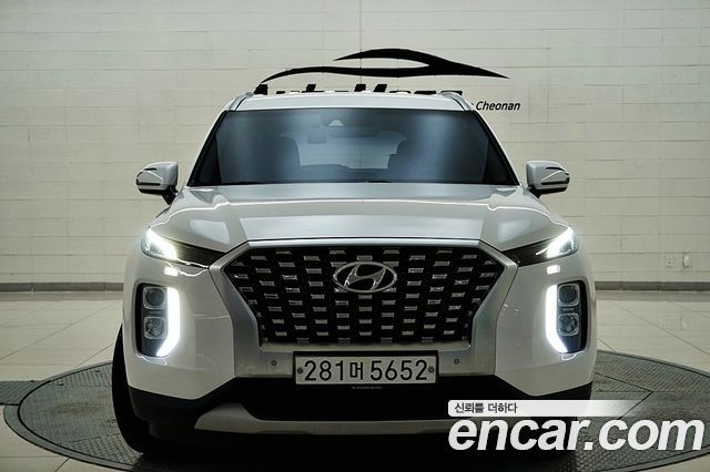 2020 Hyundai Palisade, VIN KMHR281ADLU105630