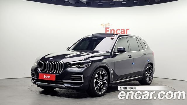 2022 BMW X5, VIN WBAJU8108N9L09673