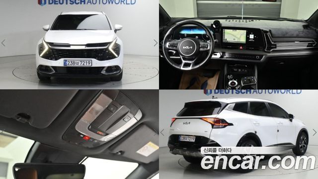2023 Kia Sportage, VIN KNAPW81GBPK038424
