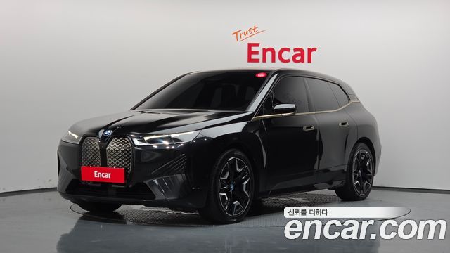 2022 BMW iX, VIN WBY11CF0XNCJ01139
