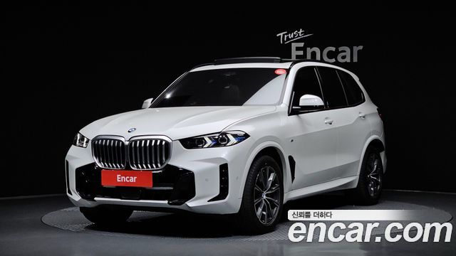 2024 BMW X5, VIN WBA11EV09R9W05132