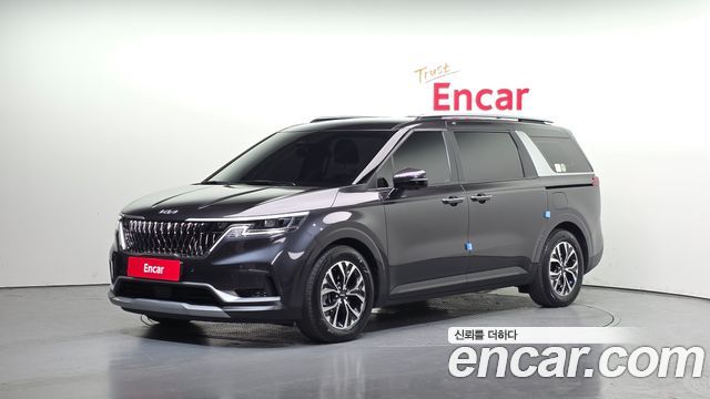 2023 Kia Carnival, VIN KNANB81BBPS259171
