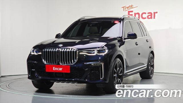 2022 BMW X7, VIN WBACW2103N9J13074