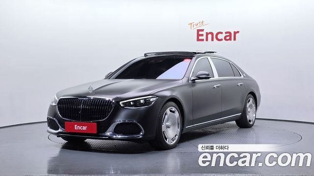 2022 Mercedes-Benz S-Class, VIN W1K6X7GB8NA142111