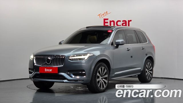 2020 Volvo XC90, VIN YV1LFA22CL1567008