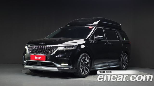 2021 Kia Carnival, VIN KNANE813BMS095349