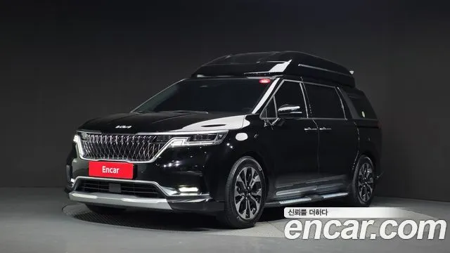 2021 Kia Carnival, VIN KNANE813BMS095349
