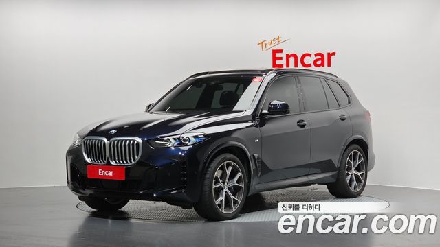 2026 BMW X5, VIN WBA21EU07T9184864