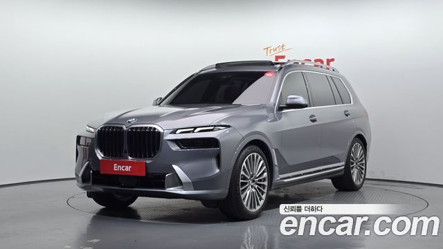 2023 BMW X7, VIN WBA21EM0XP9N85718