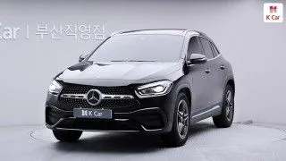 2020 Mercedes-Benz GLA-Class, VIN W1N4N4HB0LJ146762