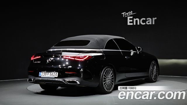 2024 Mercedes-Benz CLE-Class, VIN W1KMK5AB8RF024006