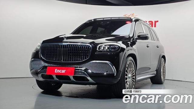 2022 Mercedes-Benz GLS-Class, VIN W1NFF8HB3NA790966