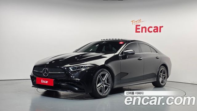 2023 Mercedes-Benz CLS-Class, VIN W1K2J1KB8PA113697
