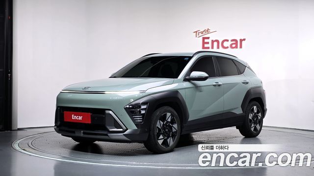2023 Hyundai Kona, VIN KMHHE811GPU002716