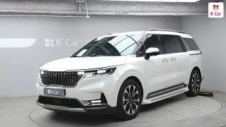 2023 Kia Carnival, VIN KNANC813BPS315083