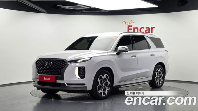 2022 Hyundai Palisade, VIN KMHR581EBNU425568