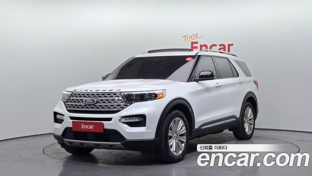 2020 Ford Explorer, VIN 1FMSK8FH4LGB78984