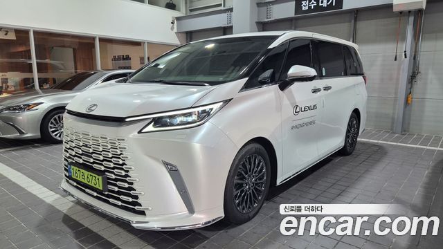 2025 Lexus LM, VIN JTHAAAAD1S5002935