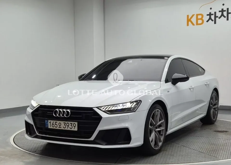 2022 Audi A7, VIN WAUZZZF23NN044897