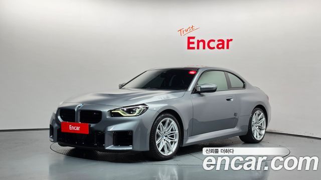 2025 BMW M2, VIN WBS21DM0XS8E97274