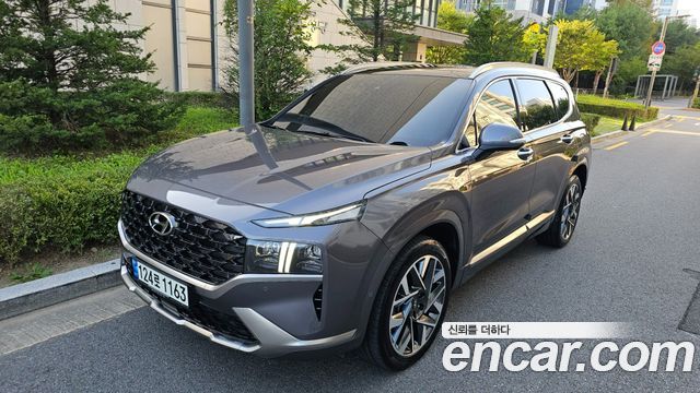 2021 Hyundai Santa Fe, VIN KMHS581LHMU407760