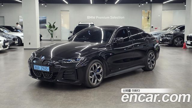 2024 BMW i4, VIN WBY71AW06RFS45046