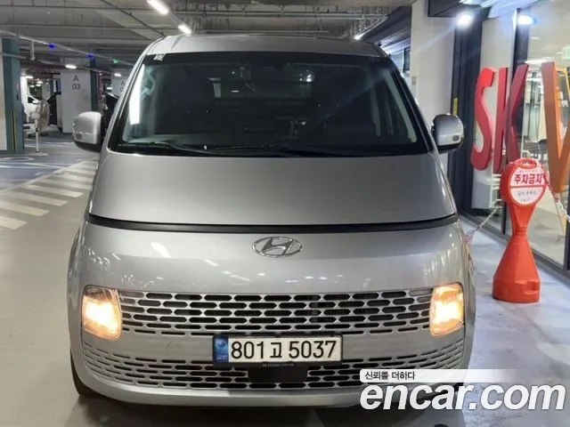 2022 Hyundai Staria, VIN KMFYDX71BNU038842